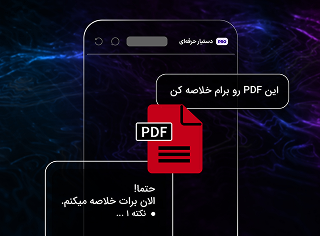 image-cover
